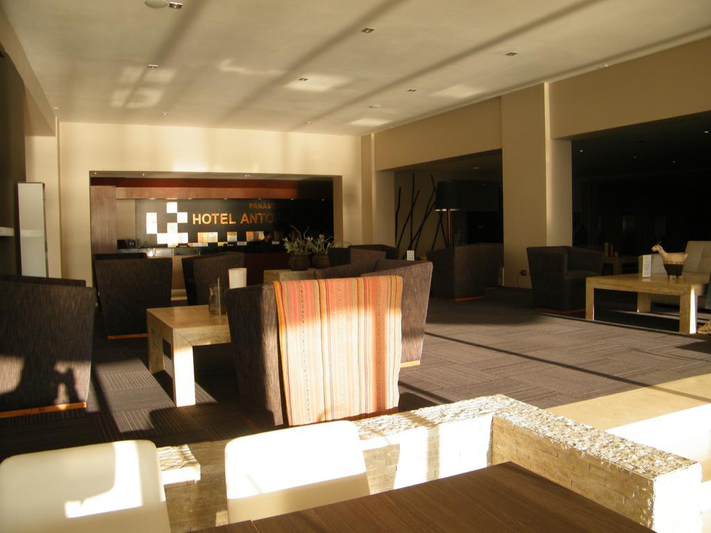Hotel Antofagasta Eksteriør billede